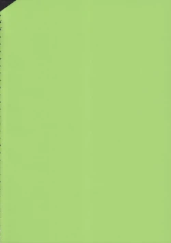 Page 3 of Tanoshii Seikyouiku