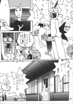 Page 10 of PARIPORON