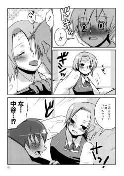 Page 54 of HIMEREVO!