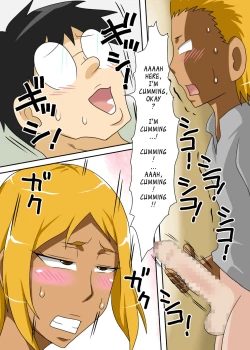 Page 29 of Nukunuku Kaachan! Zouho Kaiteiban | NukuChan High-Resolution Edition