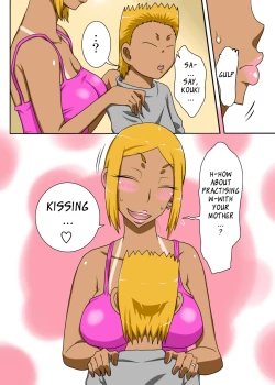 Page 5 of Nukunuku Kaachan! Zouho Kaiteiban | NukuChan High-Resolution Edition