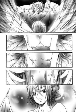 Page 123 of Rankou Shoukan Himakami