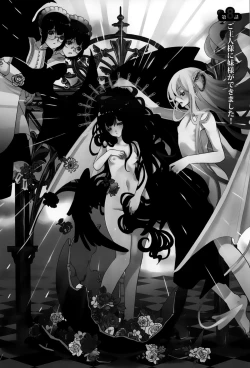 Page 148 of Rankou Shoukan Himakami