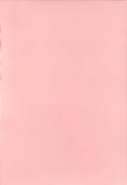 Page 4 of Ore no Tsuma x Yome