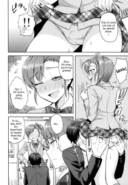 Page 23 of Ami Mami Mind 3