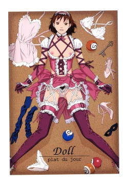 Page 65 of Honjitsu no Osusume