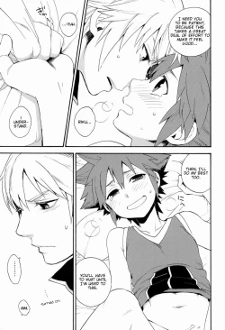 Page 16 of First Session