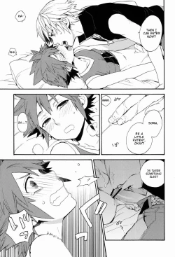 Page 18 of First Session