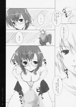 Page 23 of Ichigo Kajuu 1000%