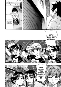 Page 73 of Shining Musume. 1. First Shining