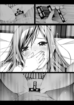 Page 78 of Yukata Shoujo no Natsu
