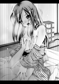 Page 84 of Yukata Shoujo no Natsu