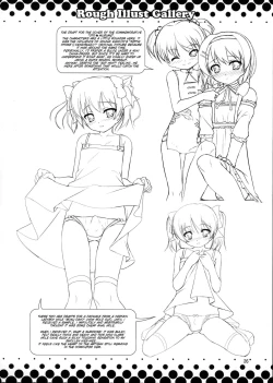 Page 26 of Josou Musuko Vol. 05