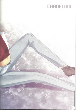 Page 42 of Suki na Mono o Suki na Dake