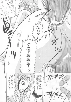 Page 19 of Dopyu Dopyu Angel