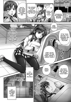 Page 14 of Tsukurou! Onaho AneSister into a Sex-Sleeve