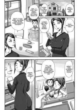 Page 85 of Tsukurou! Onaho AneSister into a Sex-Sleeve