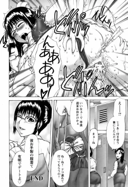 Page 68 of ANGEL Club 2006-06