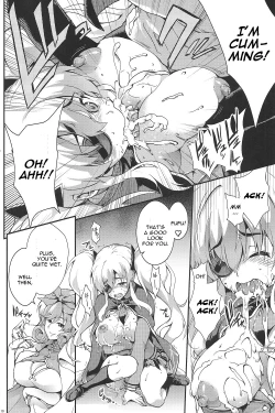 Page 9 of Yagyuu Shinkan