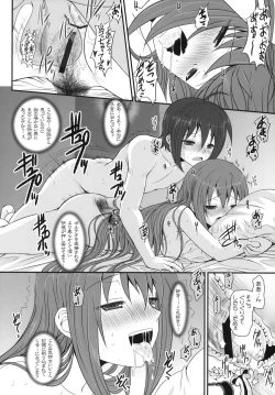 Page 17 of PURPLE HAZE