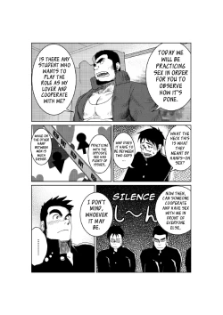 Page 4 of The World's Most Wanted to Receive Health Class