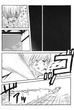 Page 41 of Natsu no hi