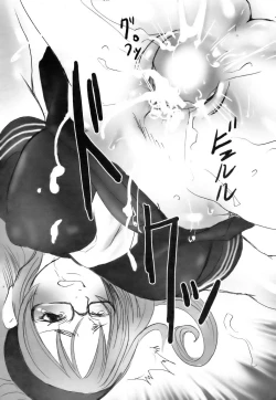 Page 361 of ANGEL Club 2006-08