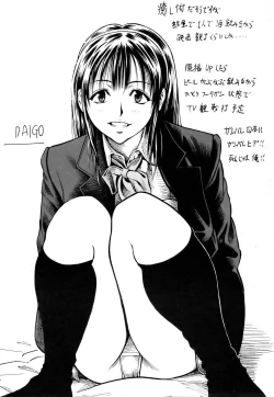 Page 410 of ANGEL Club 2006-08