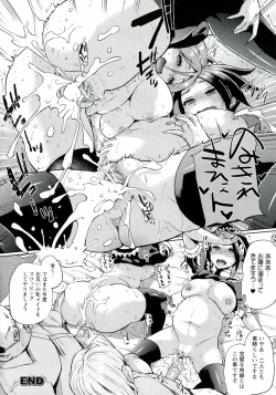 Page 193 of "Terpsichore!"