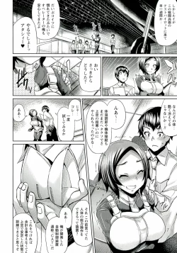 Page 26 of "Terpsichore!"