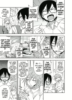 Page 3 of Mendoumi Moratte mo? | Mind if I make you take care of me?