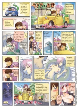 Page 9 of Monster Musume no Iru Nichijou Series | My Life With Monster Girls