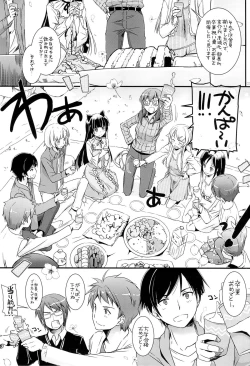 Page 2 of D.L. action 75