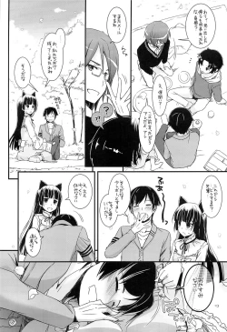 Page 9 of D.L. action 75