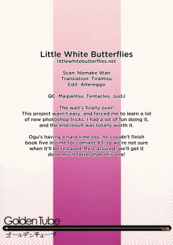 Page 2 of Oshikko Sensei 4