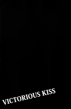 Page 13 of VICTORIOUS KISS