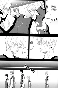 Page 4 of VICTORIOUS KISS