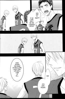 Page 9 of VICTORIOUS KISS