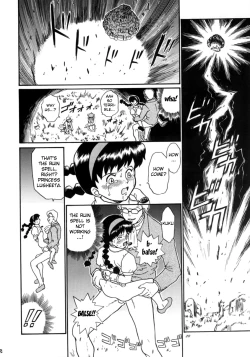 Page 16 of Tenkuu-jou no Paradox | Sky Castle's Paradox