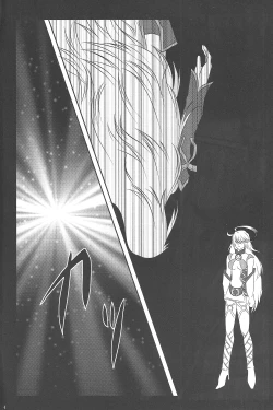 Page 3 of Bunshi Sekai No.0086