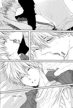 Page 12 of Kise-kun Nemui Desu