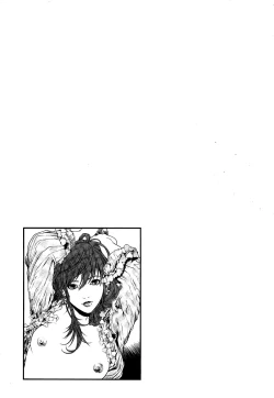 Page 202 of AngelVol 1