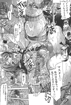 Page 171 of TS Panic