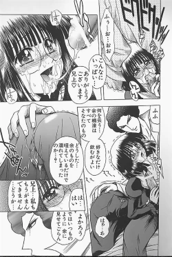 Page 89 of BAD SLAMMERS 1