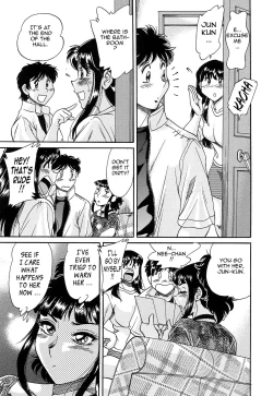 Page 161 of ChoInshokuhen-