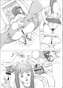 Page 34 of Leopard Bon Mousou Hen