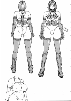 Page 42 of Leopard Bon Mousou Hen