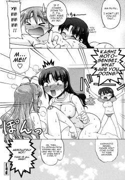 Page 102 of Change-De!