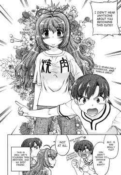 Page 104 of Change-De!