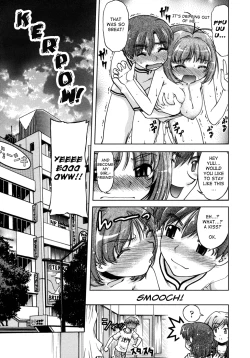 Page 121 of Change-De!